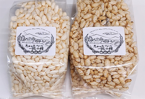 まいまい・ポン画像