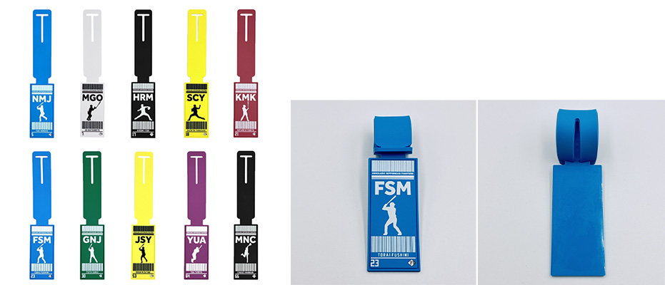 新ラインナップ画像