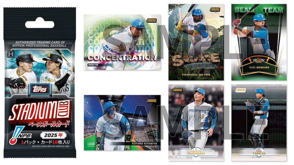 ベースボールカード2