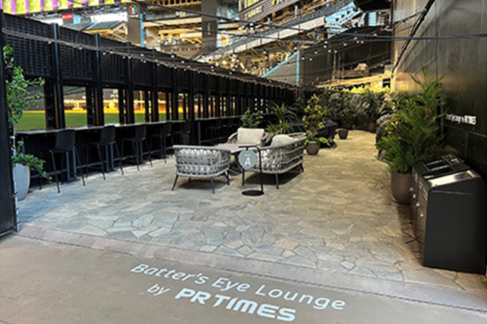 バッターズアイラウンジ by PR Times