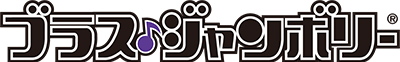 株式会社ヤマハミュージックジャパン