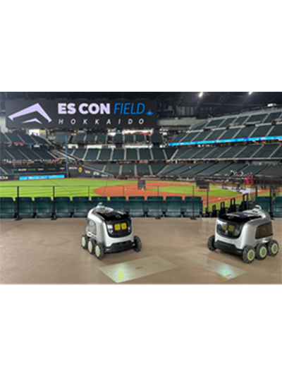 ヤマト運輸株式会社