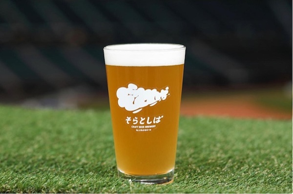 よなよなエール画像