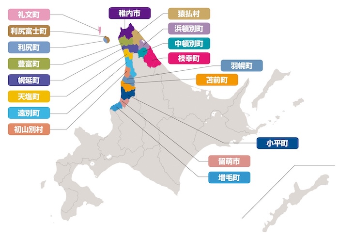 026年プロジェクト対象自治体画像