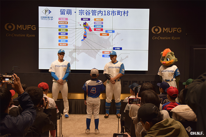 北海道応援大使プロジェクト