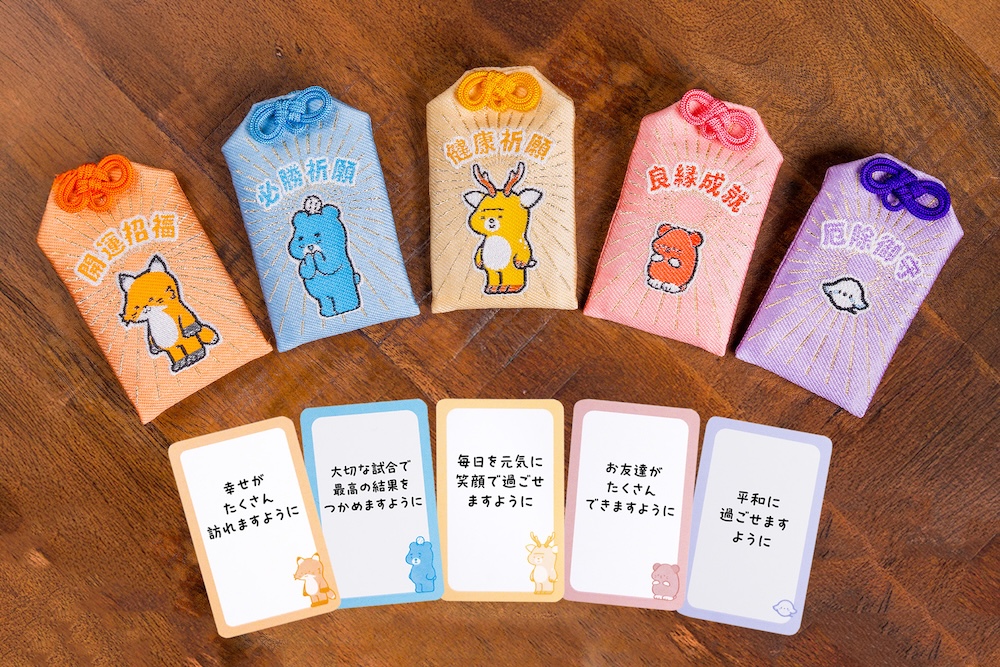 お願いごとカード付きおまもり画像