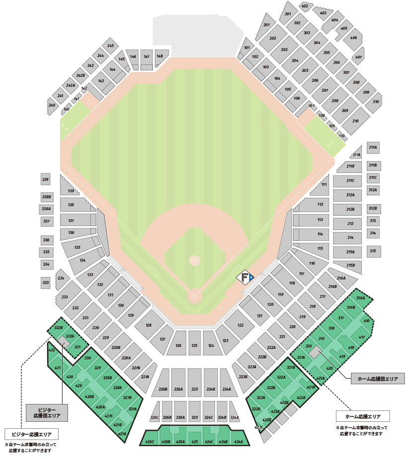 行きたい試合を、いち早く。」チケット超先行発売 販売概要のお知らせ