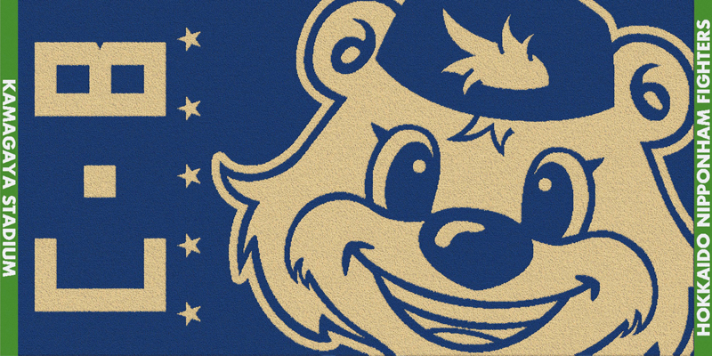 C・Bのジャガードバスタオルのイメージ