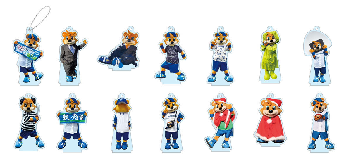 C･Bアクスタキーチェーンのイメージ