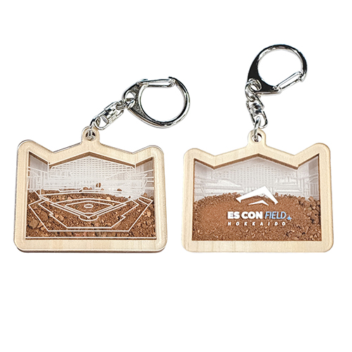 FAV限定 エスコンフィールドHOKKAIDOの土入りキーホルダー