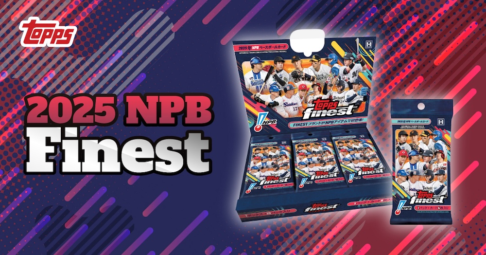 TOPPS NPB FINEST ベースボールカードkv