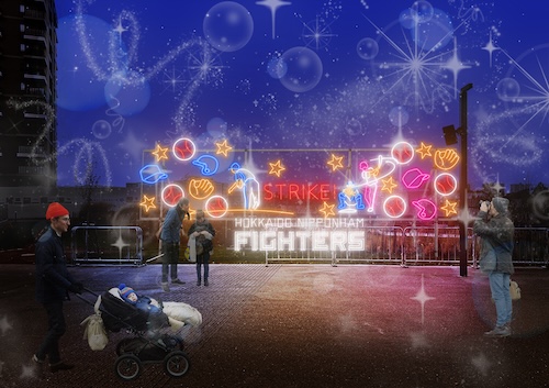 ウィンターイルミネーション02