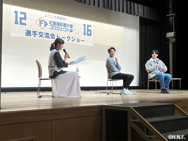 寿都町会場の様子01