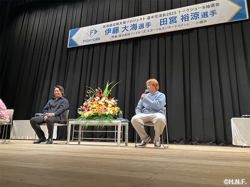 小樽市会場の様子01