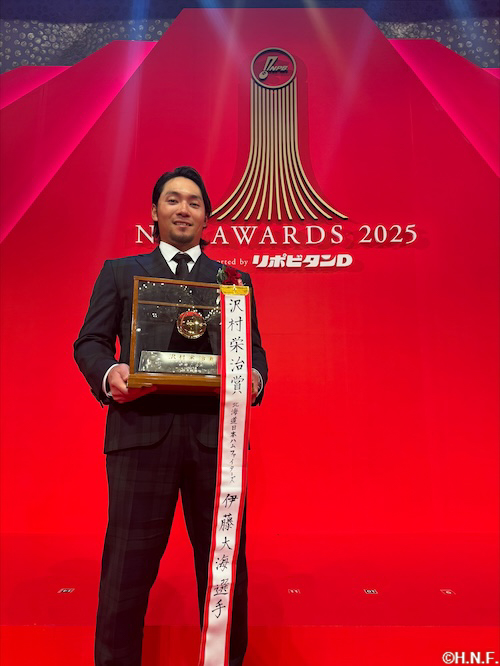 NPB AWARDS 2025 supported by リポビタンDの様子