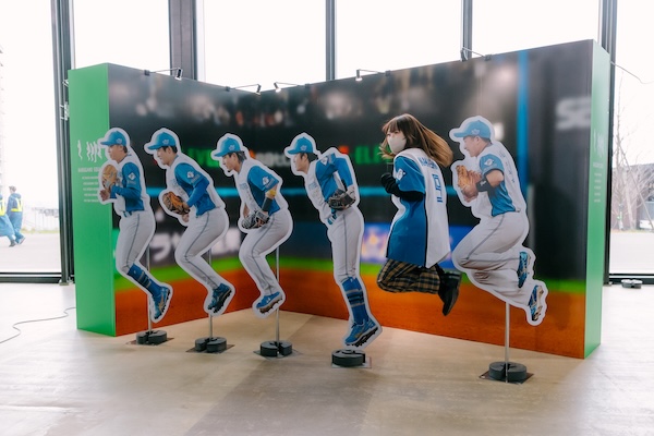 THIS IS OUR YEAR 2025