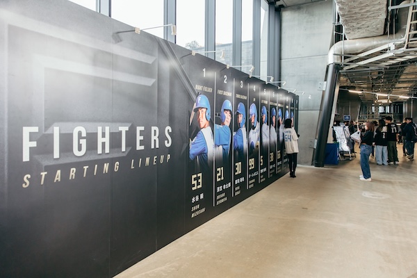 THIS IS OUR YEAR 2025