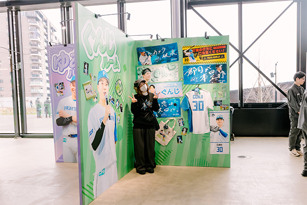 THIS IS OUR YEAR 2025