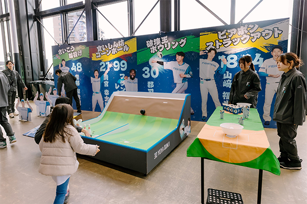 THIS IS OUR YEAR 2025