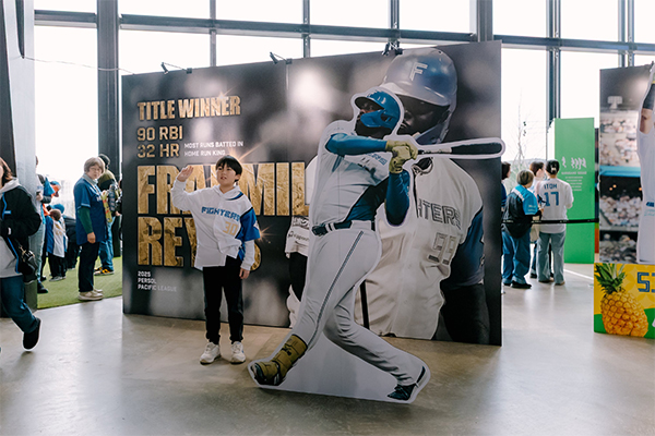 THIS IS OUR YEAR 2025