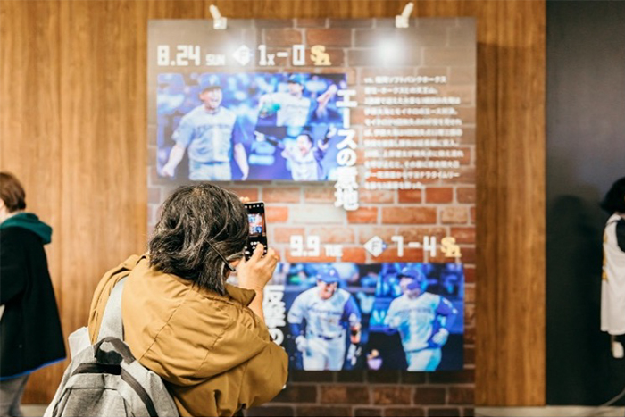 Fighters Memorial Wall