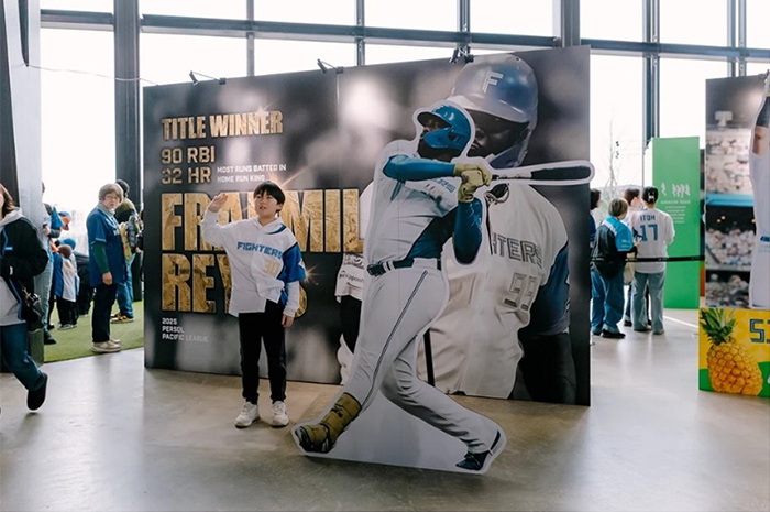 タイトルホルダー