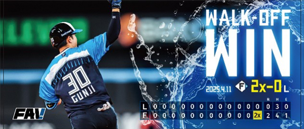 キャンペーン特典