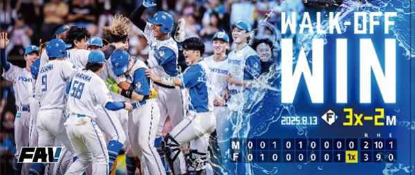 キャンペーン特典