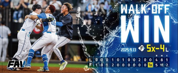 キャンペーン特典