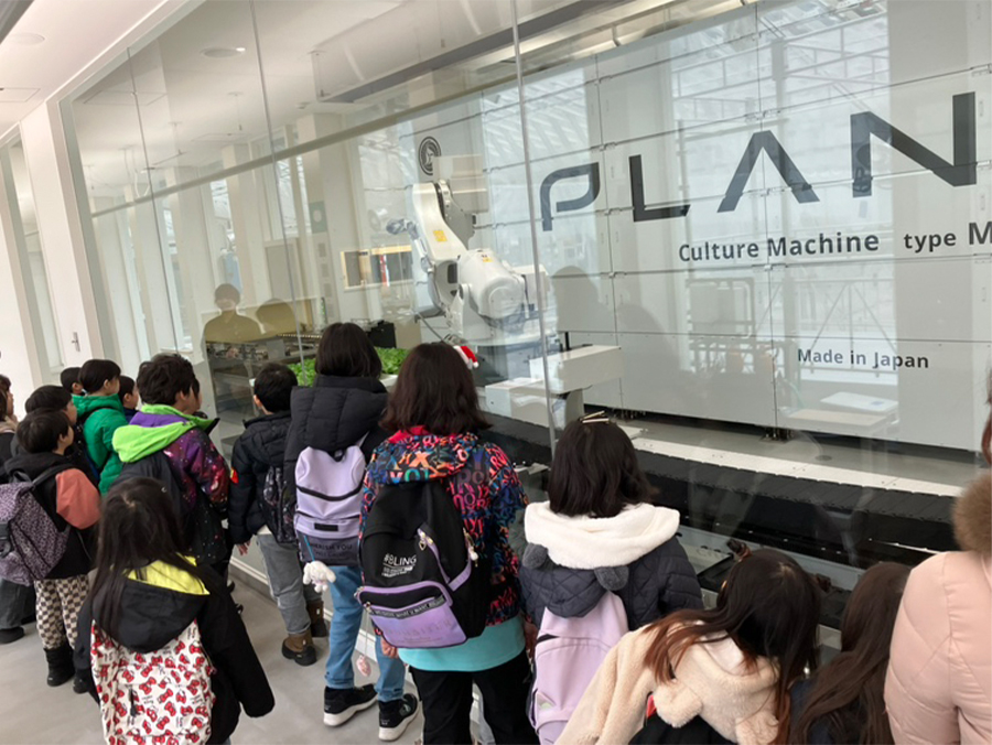 KUBOTA AGRI FRONT見学02