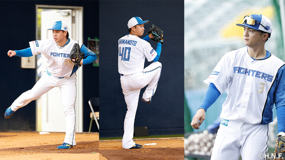 プレイヤーズコレクタブルユニフォーム