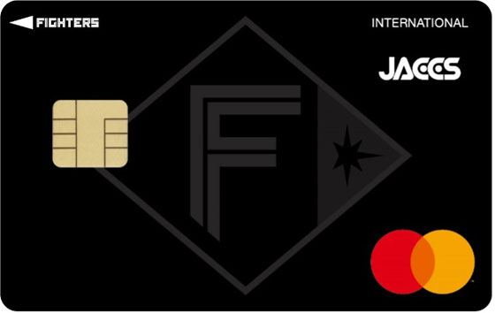 ファイターズJACCSカード イメージ