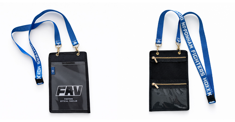 AV限定チケットホルダー