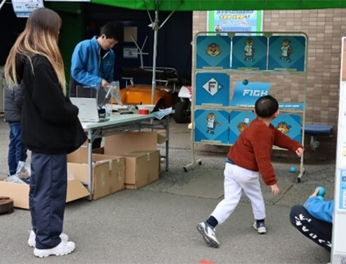 ストラックアウト