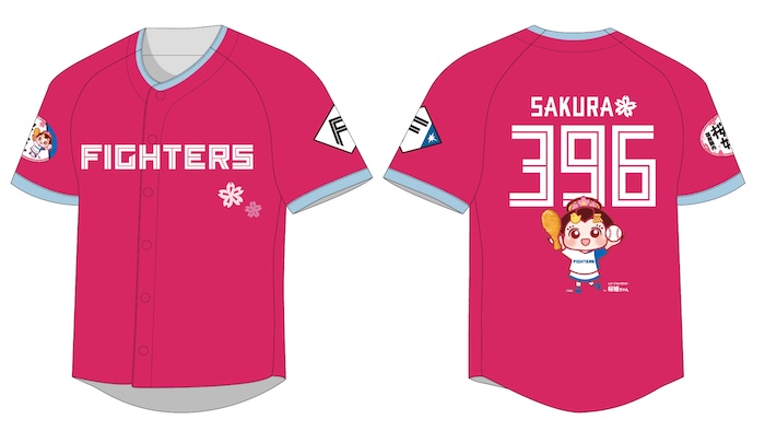桜姫ベースボールシャツ