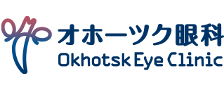 医療法人白羽会オホーツク眼科