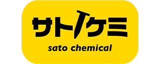 株式会社佐藤ケミカル北海道
