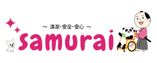 株式会社samurai