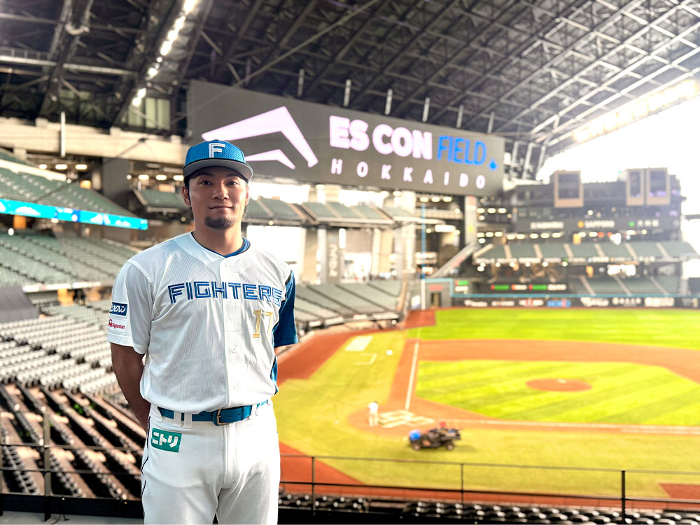 伊藤大海投手が今年も〈大海シート〉に子どもたちを招待