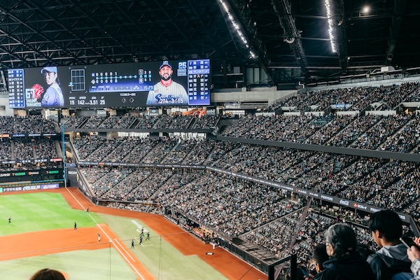 エスオンユニフォームプレゼント実施