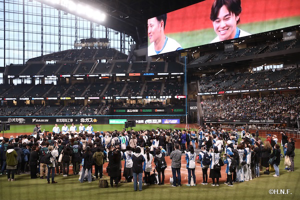 「2026決起集会」を開催!