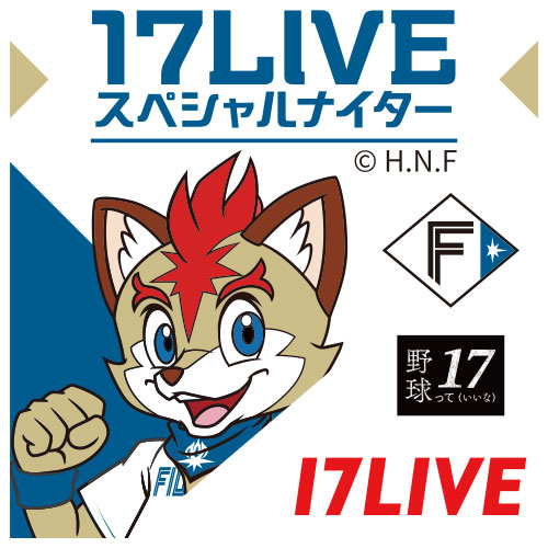 コラボステッカー