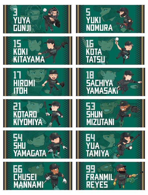 フェイスタオル