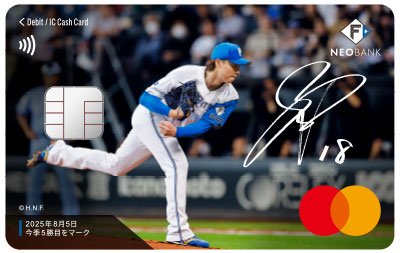 山﨑福也投手カード画像