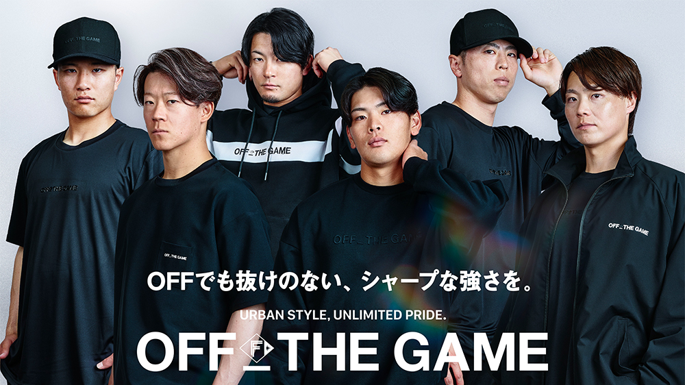 OFF_THE GAME