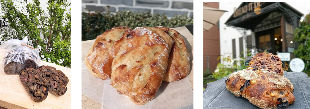 プレミアムパンセット内容1