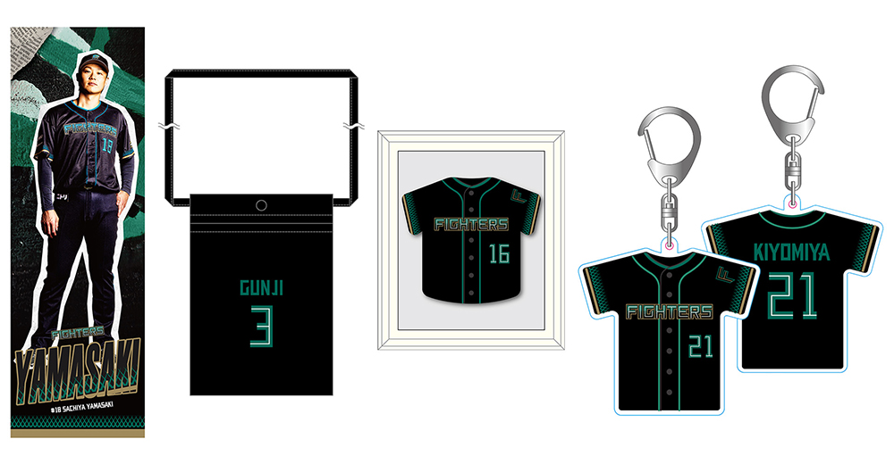 再受注販売アイテム