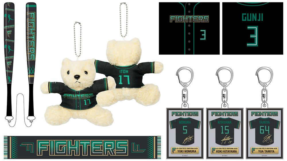 一般販売グッズ