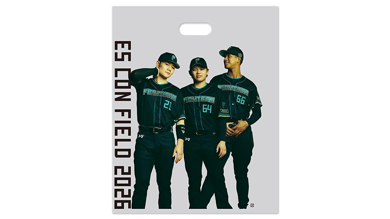 限定ショッピングバッグ