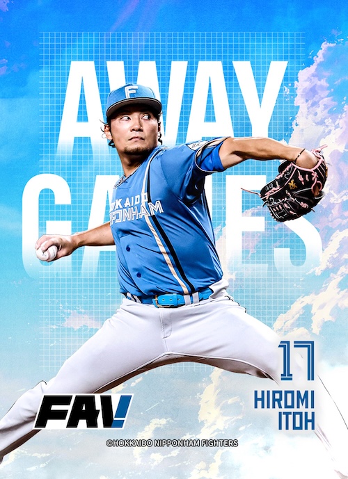 ファイターズトレカ